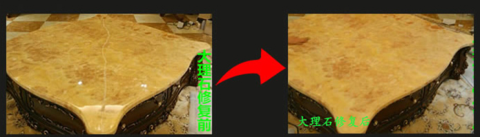 效果對比圖