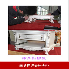 學員實際操作維修床頭柜