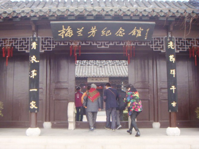 學員風采