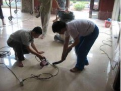大理石修復技術